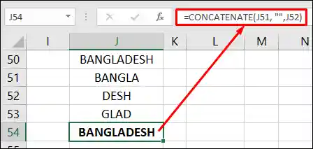 এক্সেল Concatenate ফাংশন এর ব্যবহার