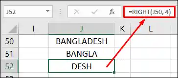 এক্সেল Right ফাংশন এর ব্যবহার