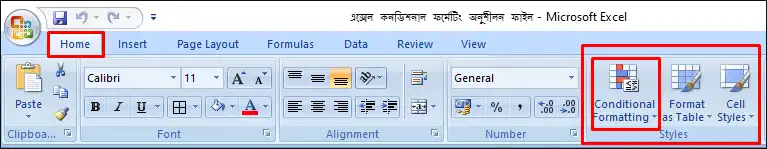 কন্ডিশনাল ফরম্যাটিং অপশন নির্বাচন করা