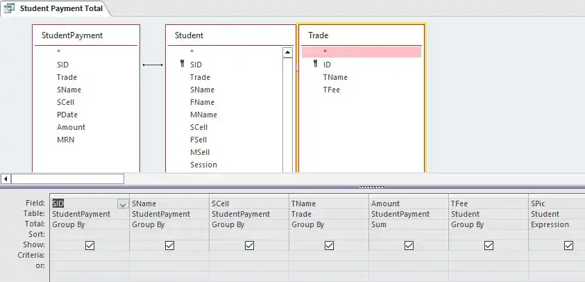 মাইক্রোসফট একসেস কি এবং কেন - Access Query Creation