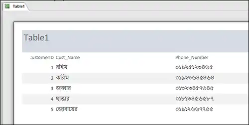 একসেস ২০১৯ এ রিপোর্ট তৈরি করা